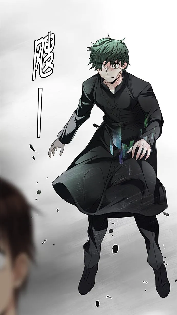 第207页