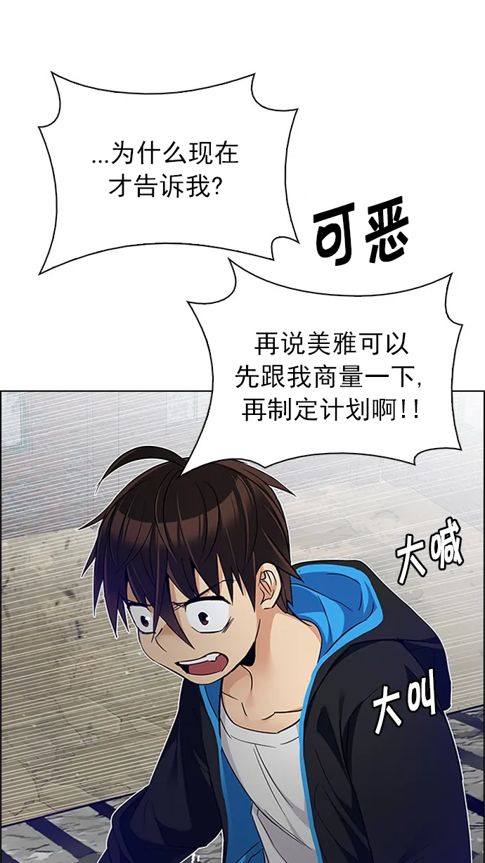 第189页