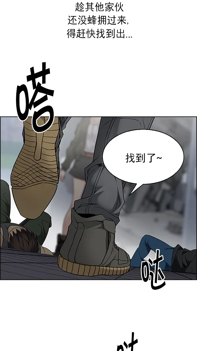 第177页
