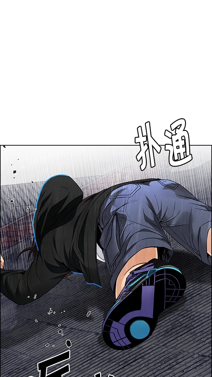 第189页