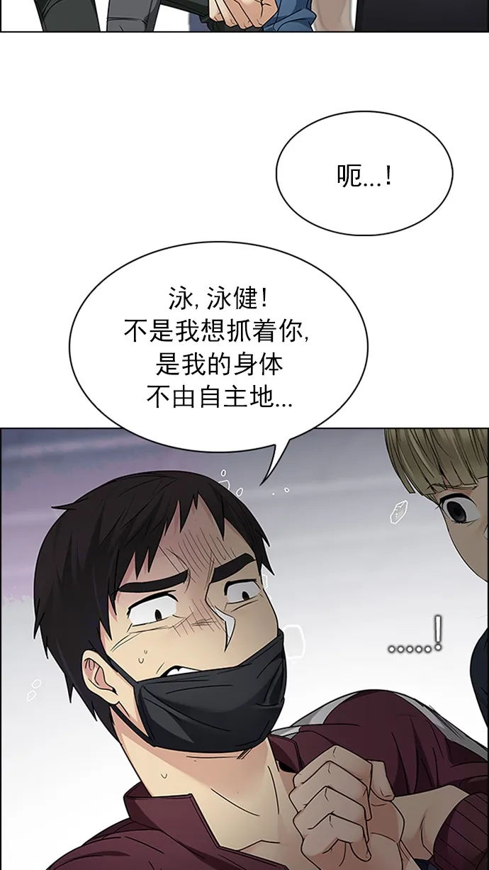第150页