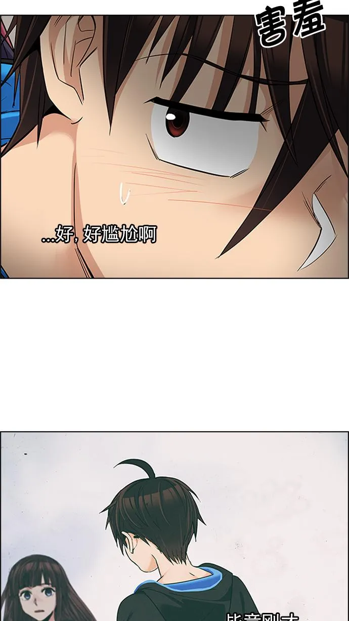 第237页