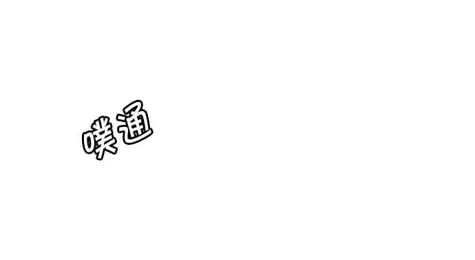 第180页