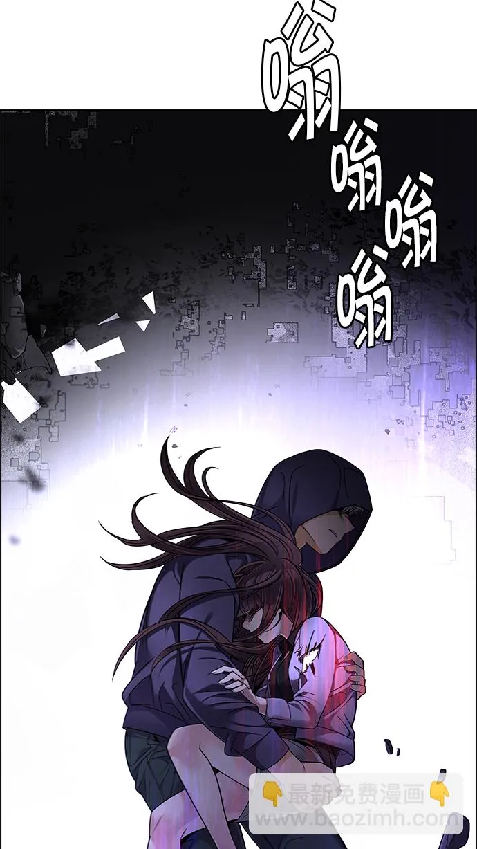 第186页