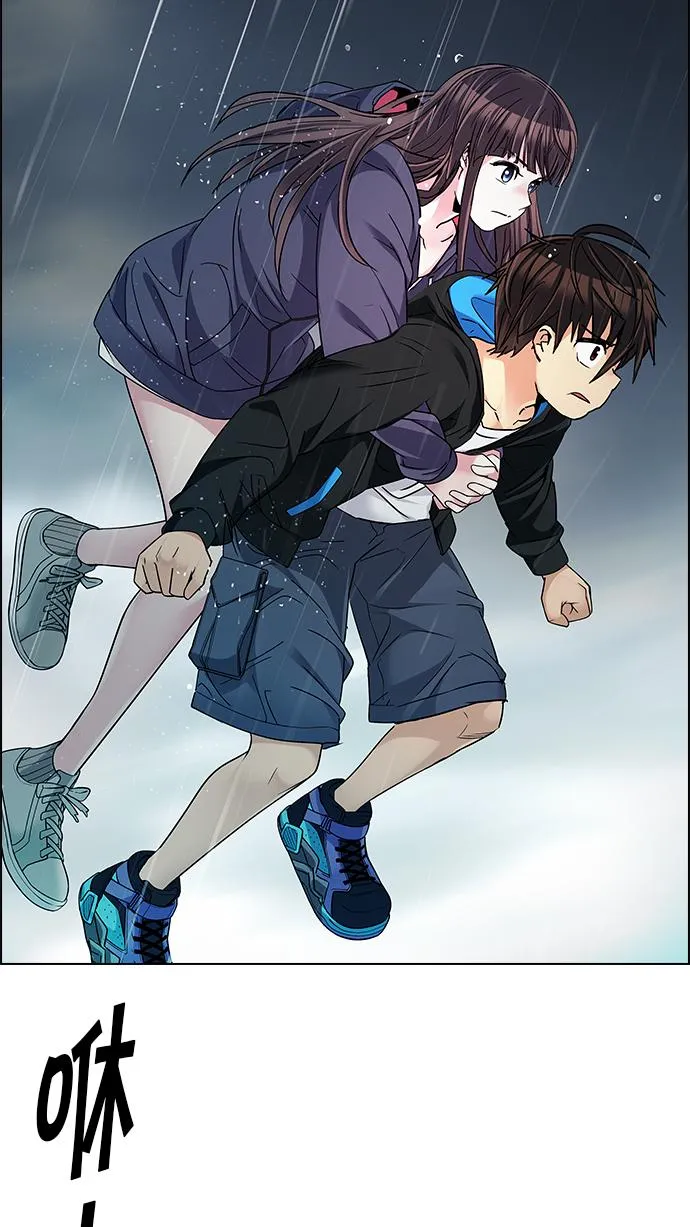 第168页