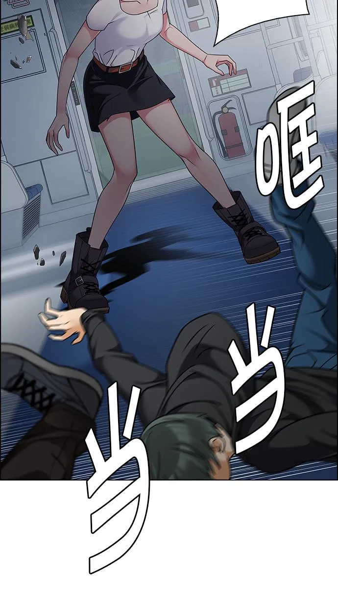 第159页