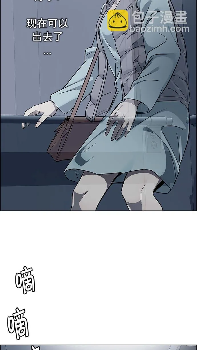 第195页