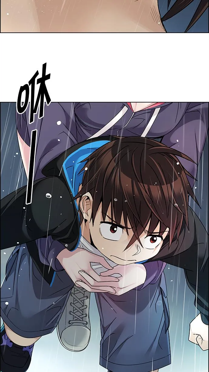 第204页