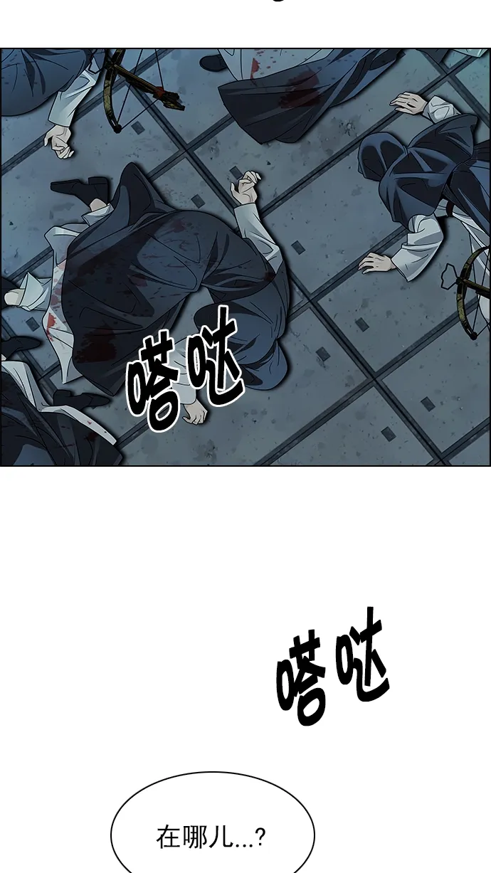 第189页