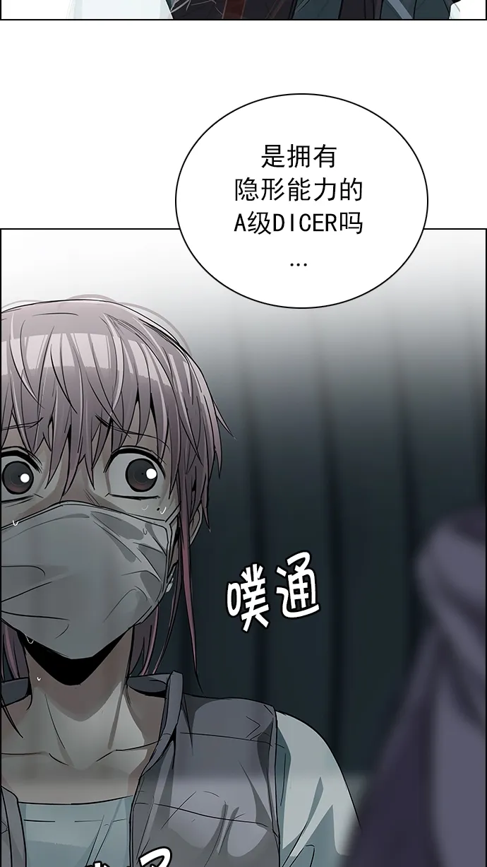 第195页