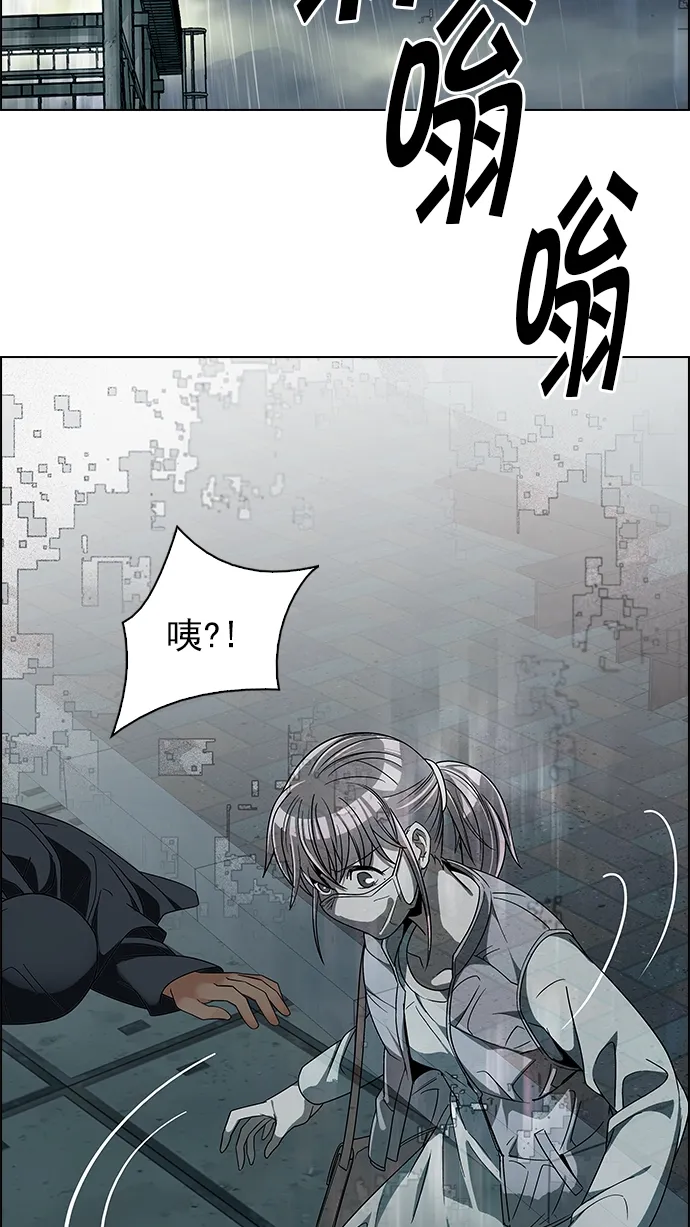 第159页