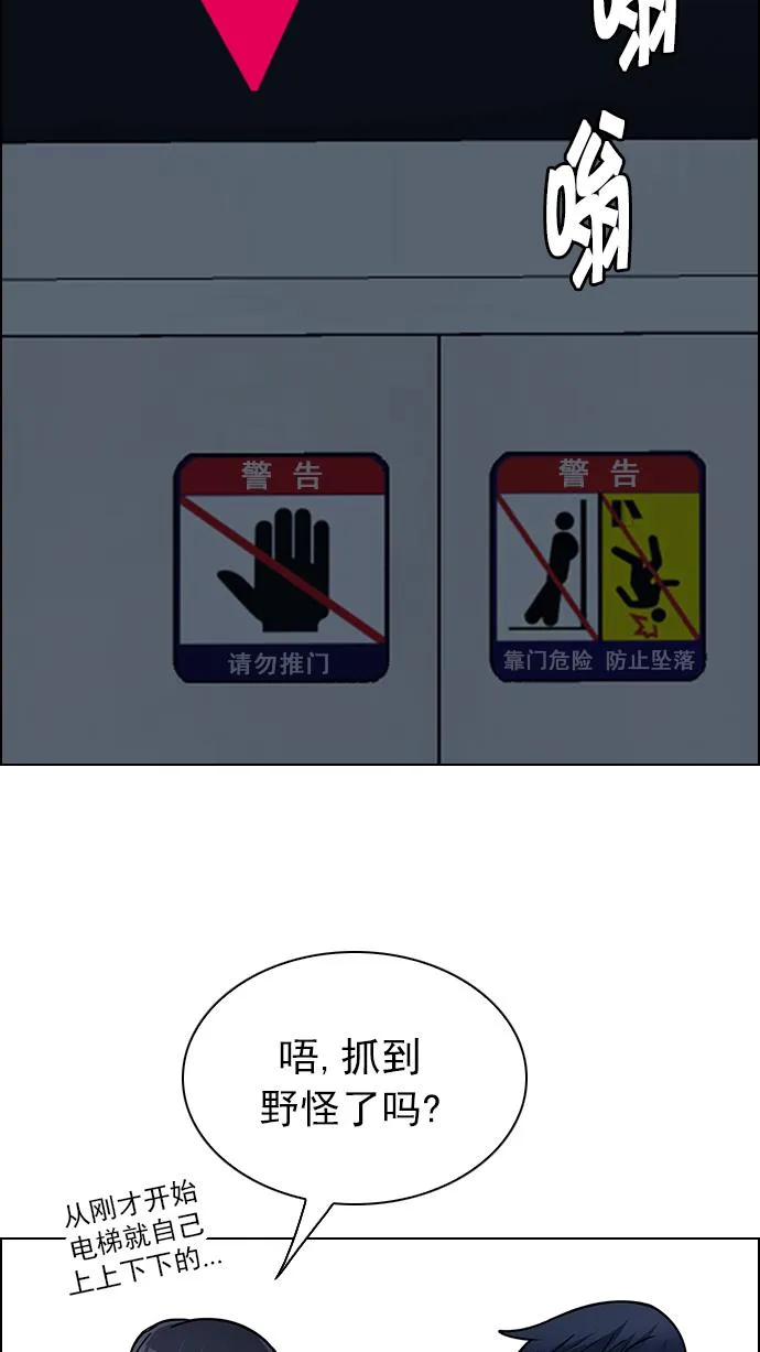 第189页