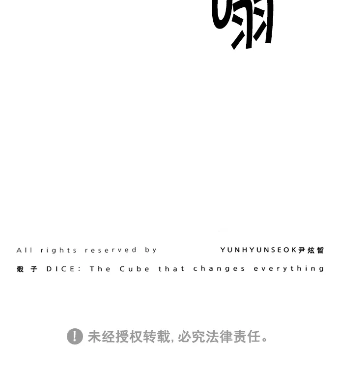 第237页