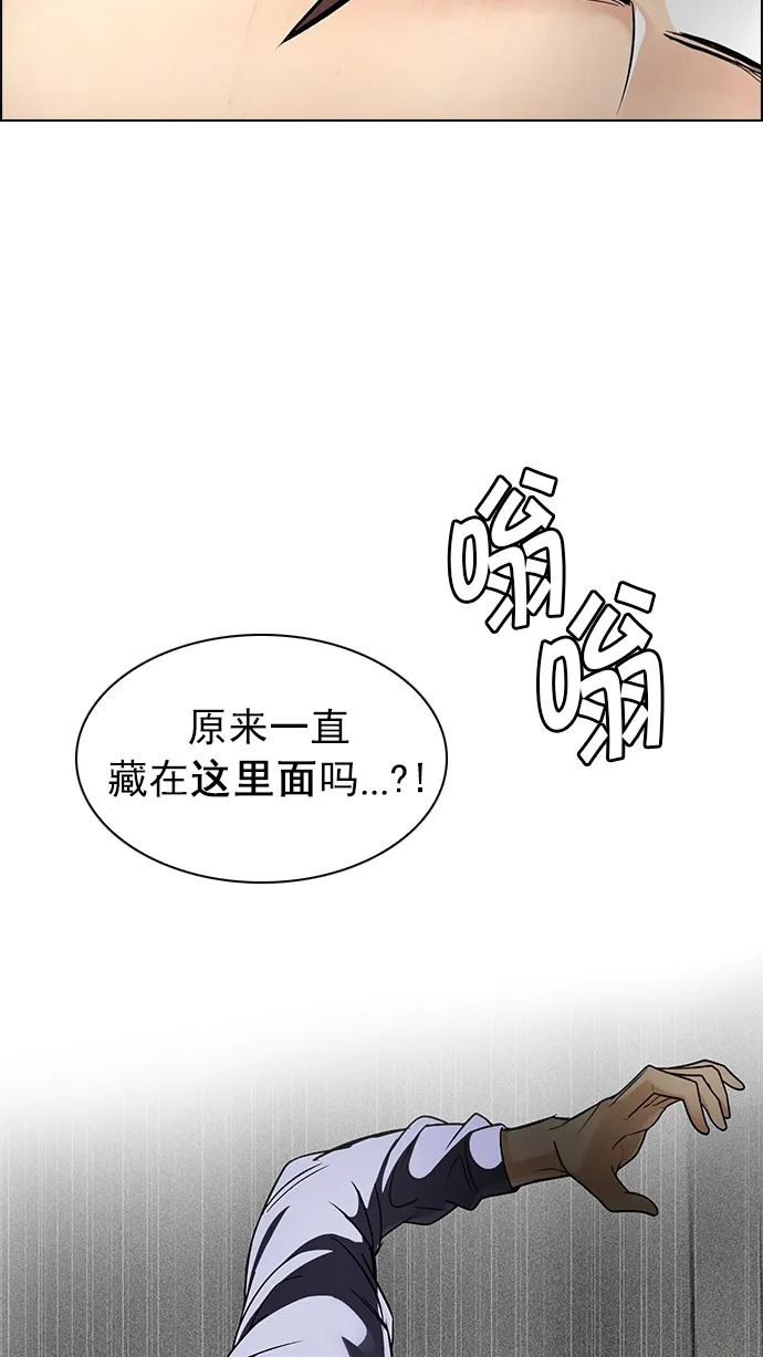 第237页