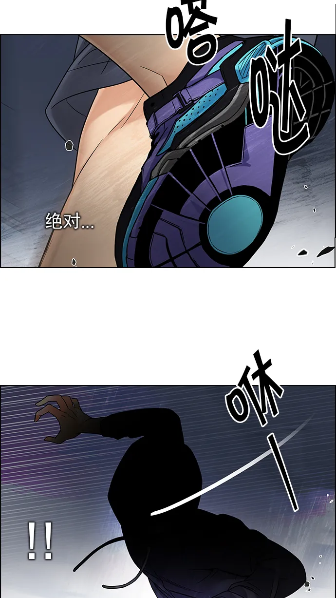 第186页