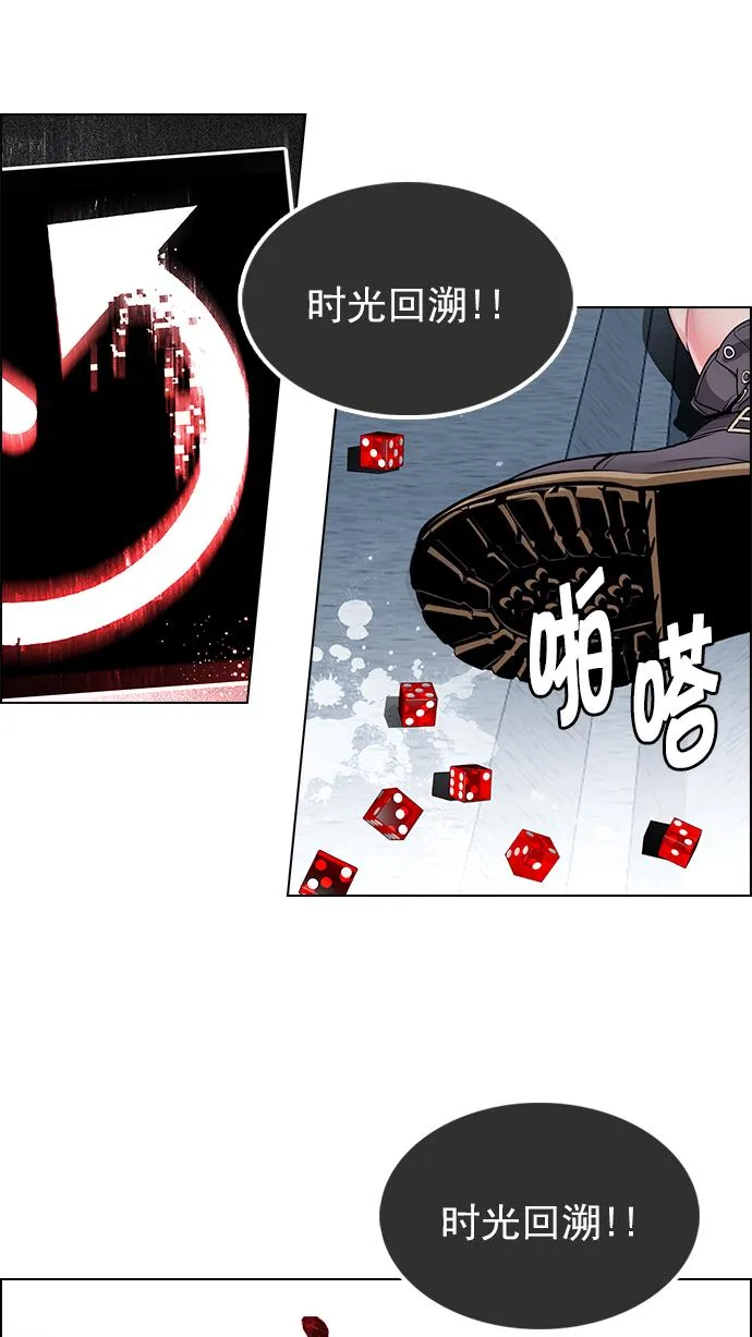 第213页