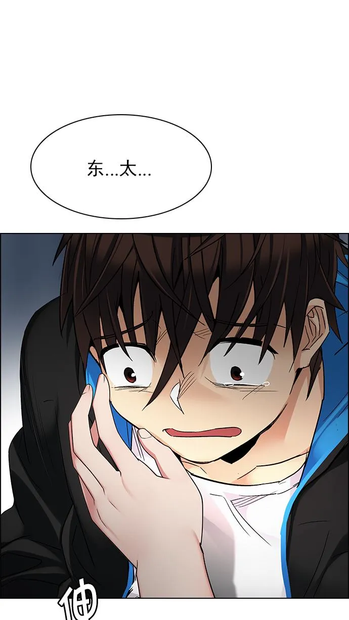 第225页