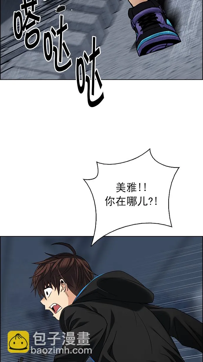 第132页