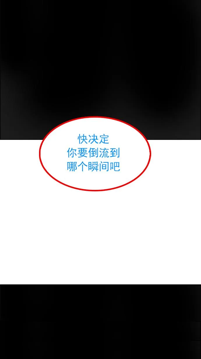 第237页