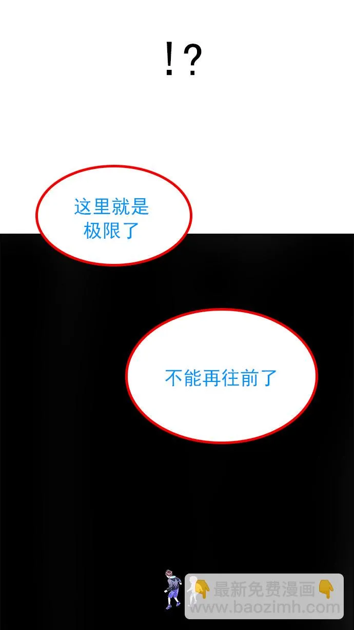第234页