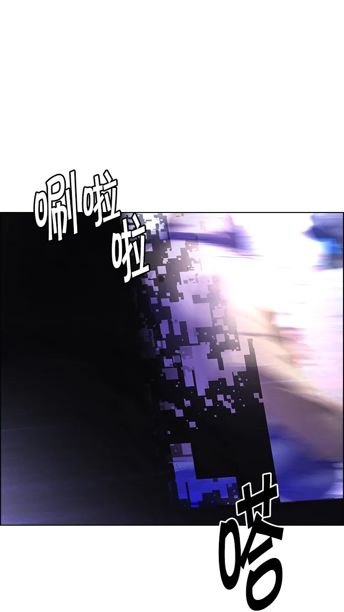 第231页