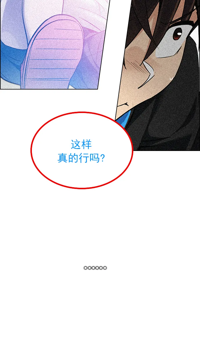 第213页