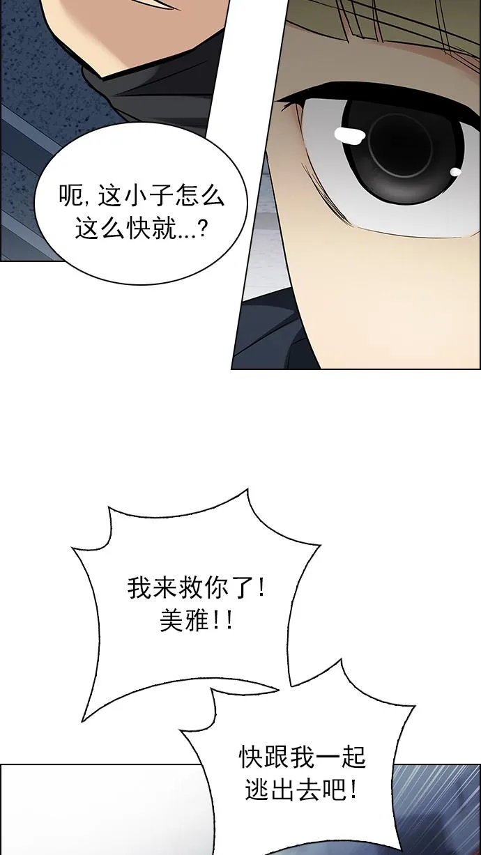 第249页
