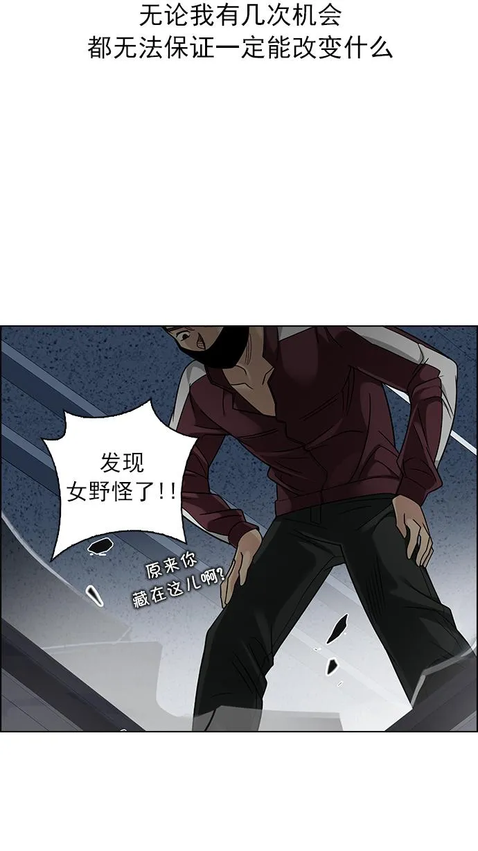 第231页