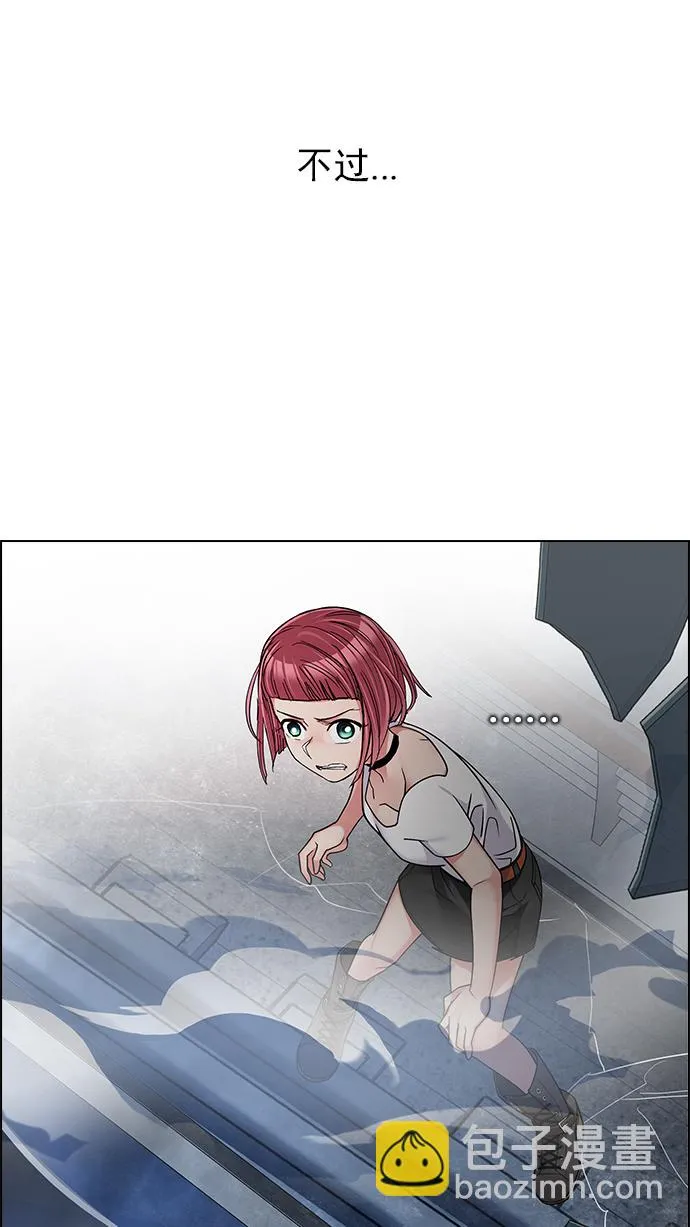 第234页