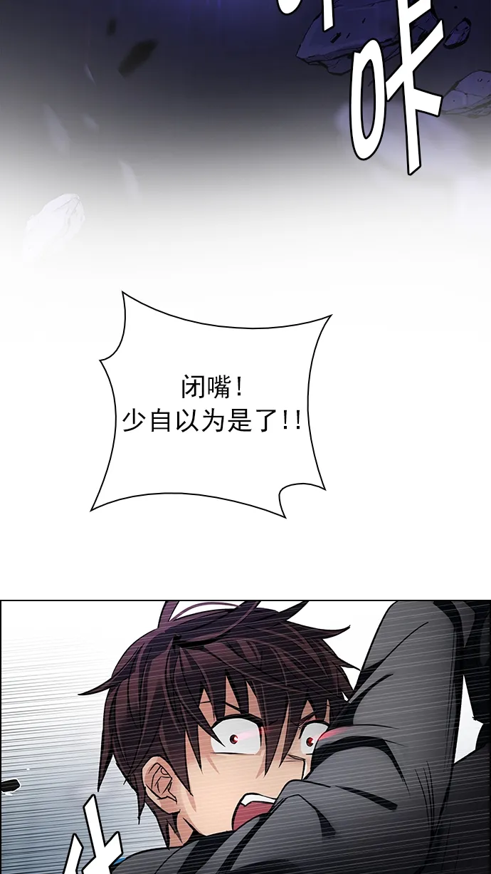 第192页