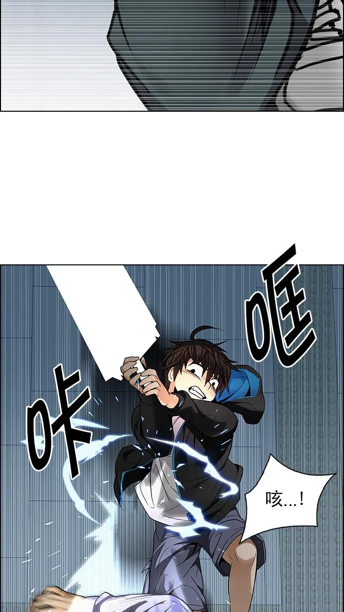 第168页