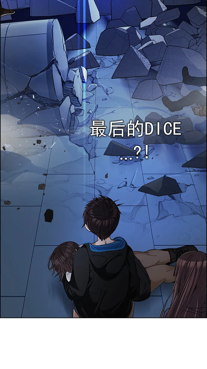 第210页
