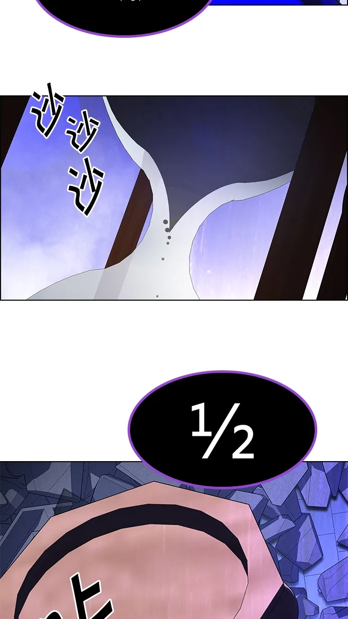 第210页