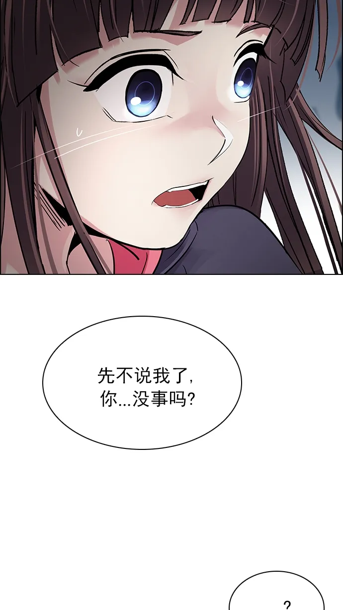 第198页