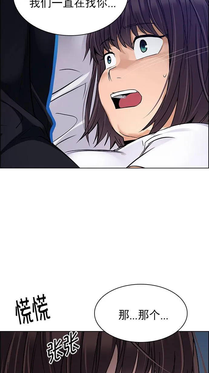 第195页
