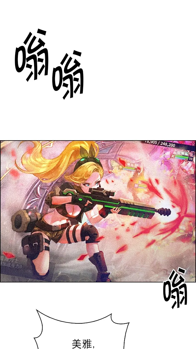 第192页