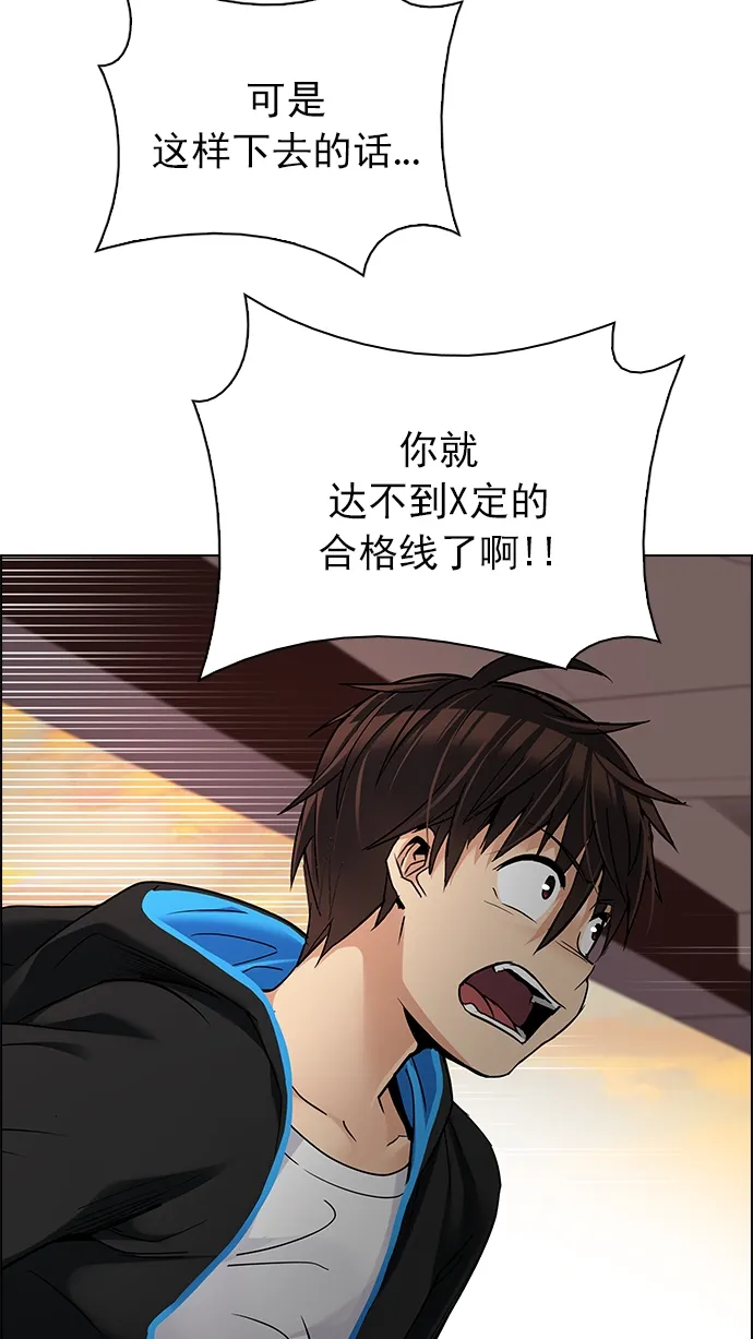 第180页