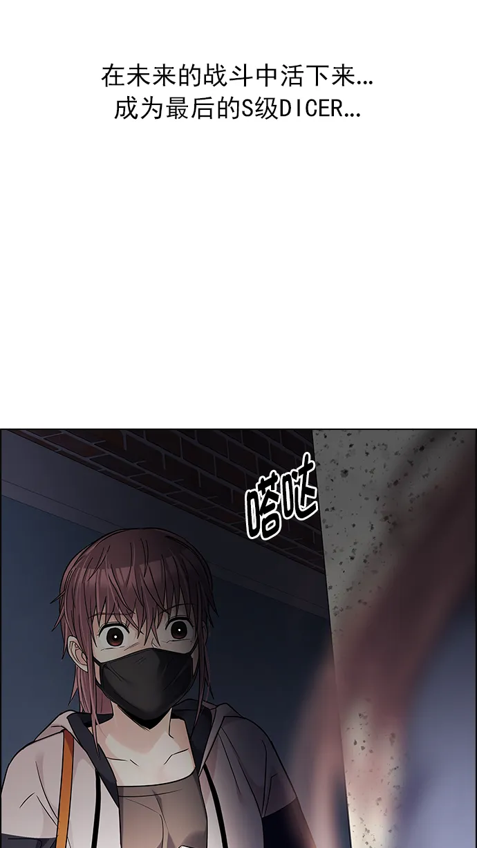 第189页