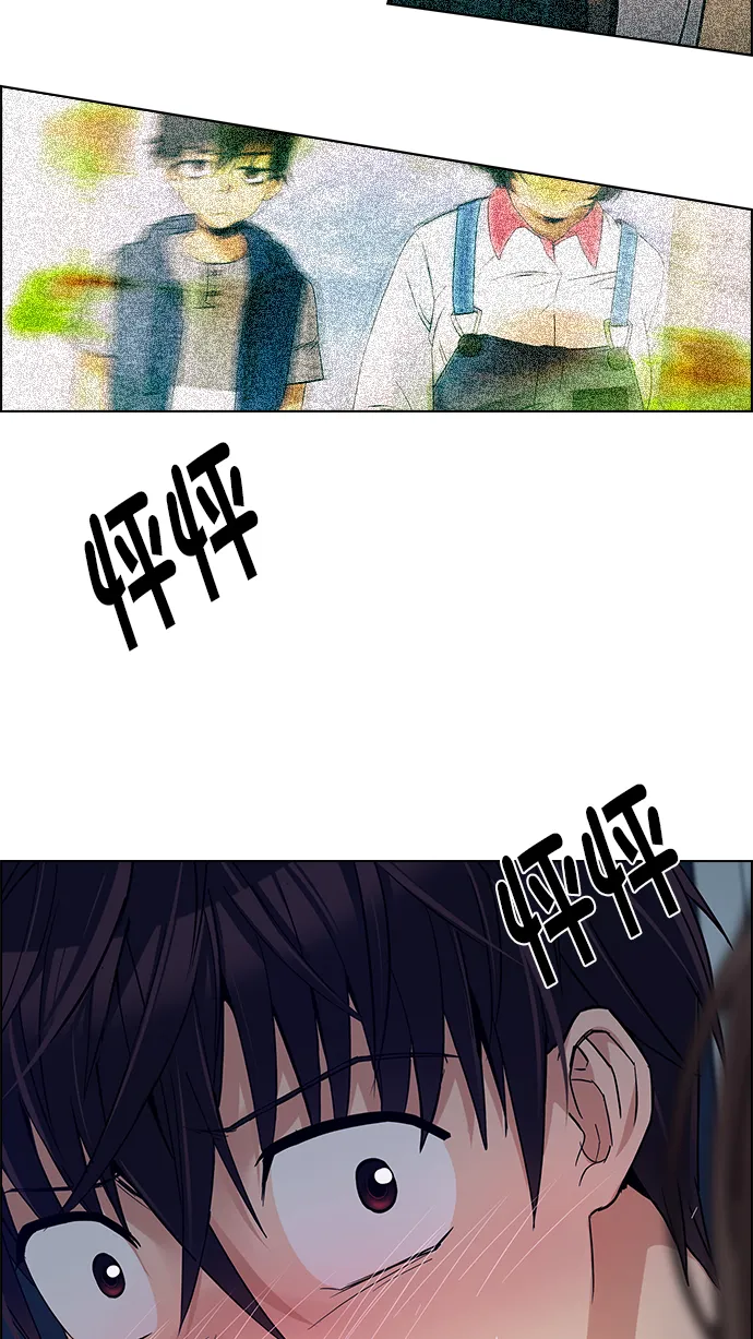 第192页