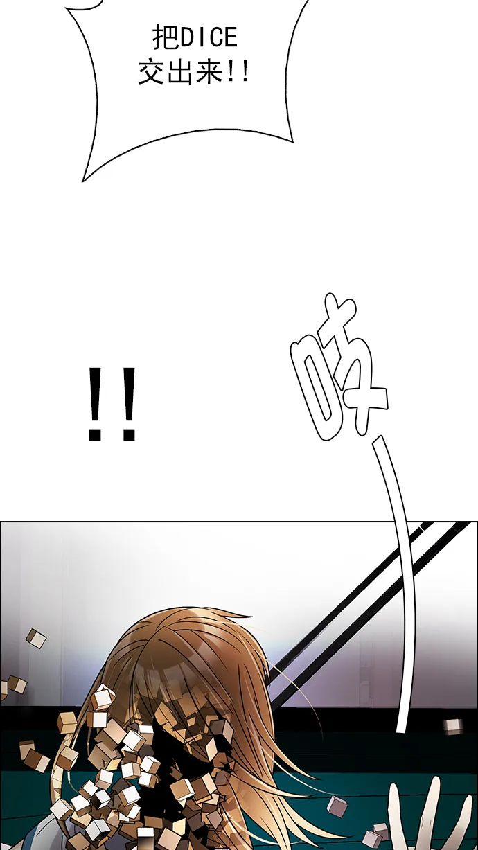 第192页