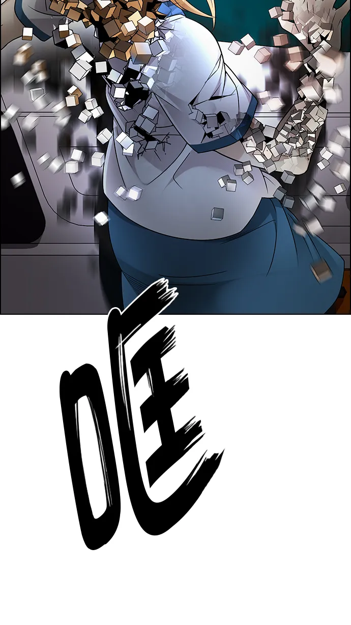 第195页