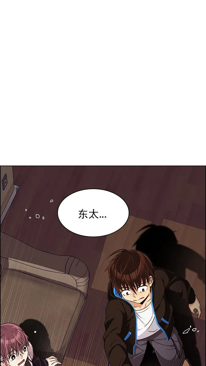 第231页
