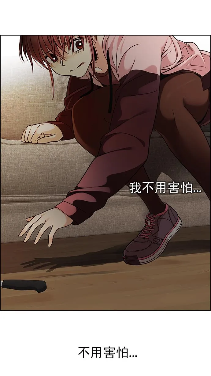 第303页