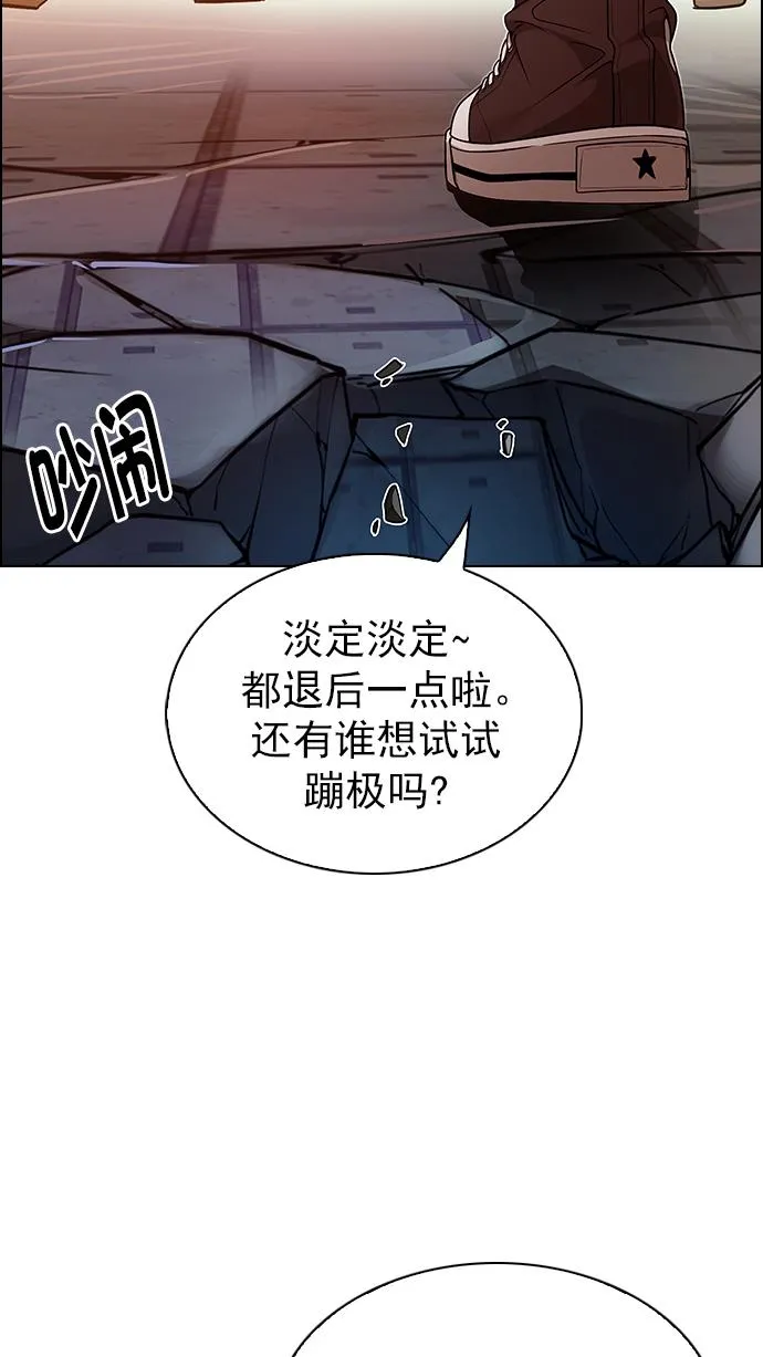 第204页