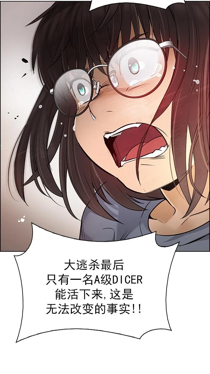 第252页