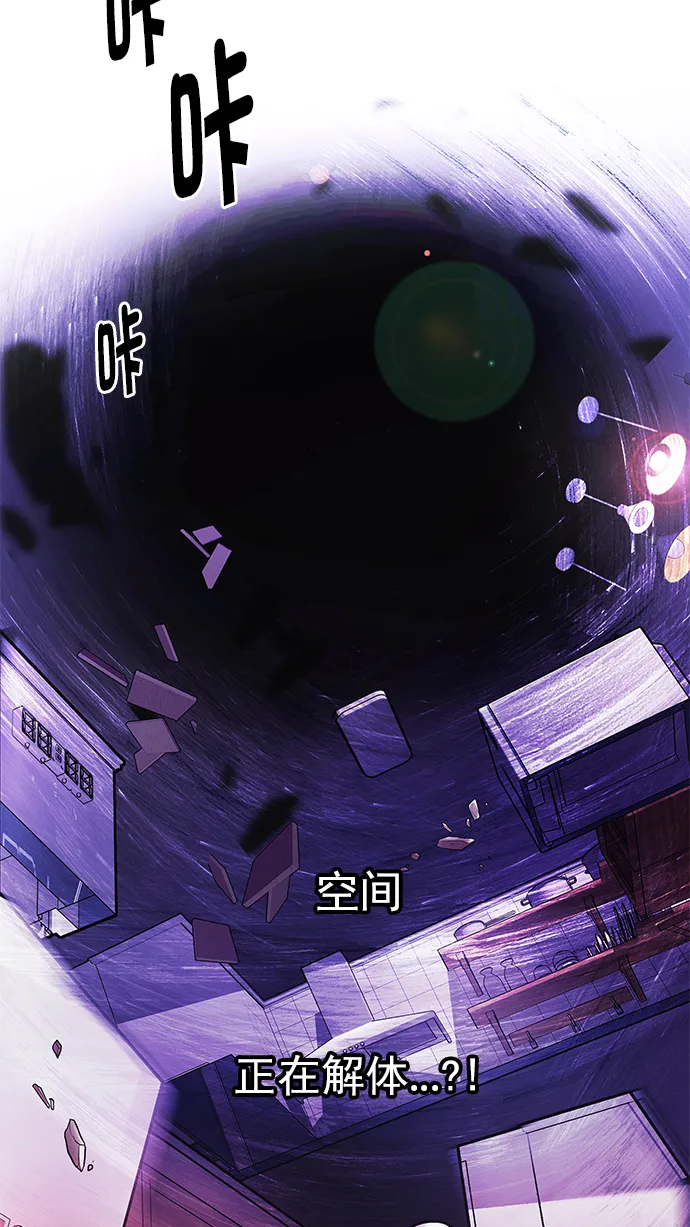 第261页