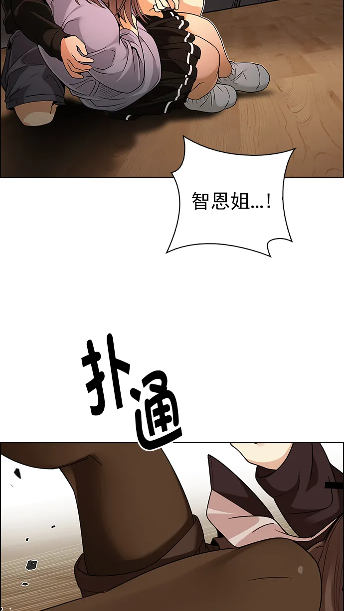 第240页