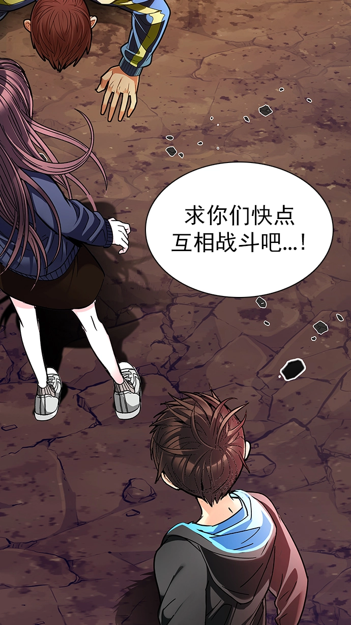 第228页