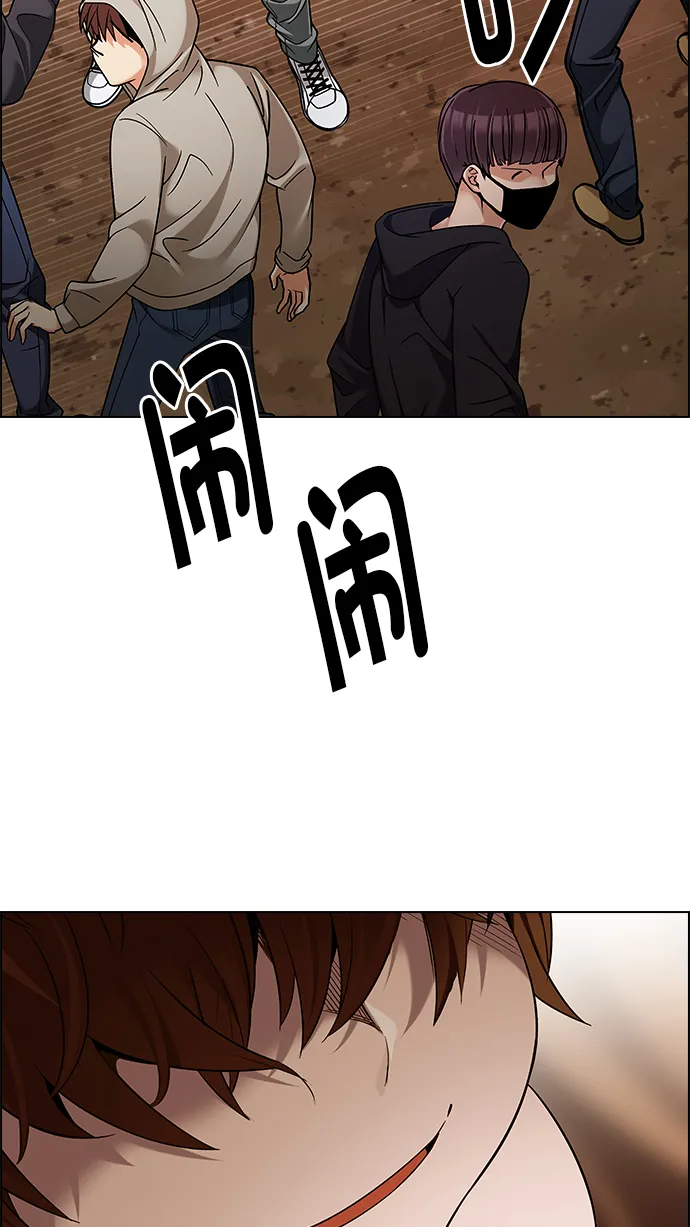 第207页