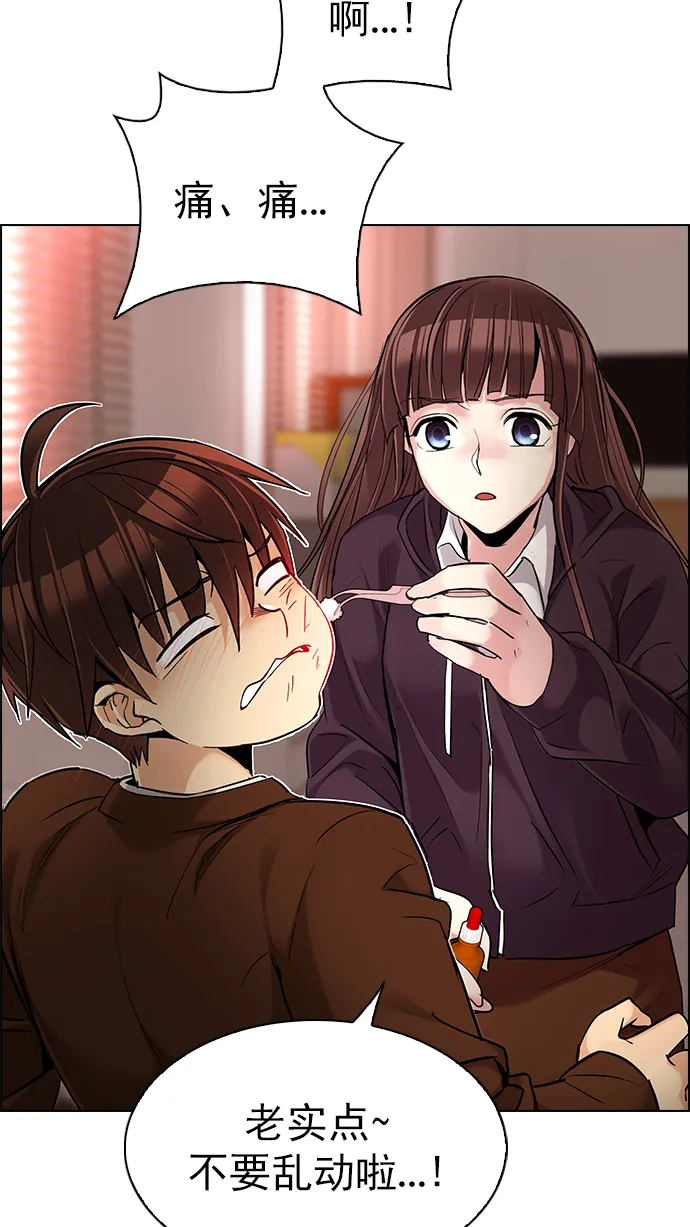 第114页